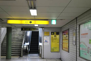 御堂筋線西田辺駅 あびこ・なかもず方面改札出て右側 1番出口に向かってください。